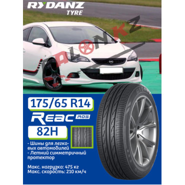 175/65/14 Rydanz REAC R05 (82H)